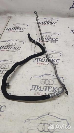 Трубка гидроусилителя Audi Q5