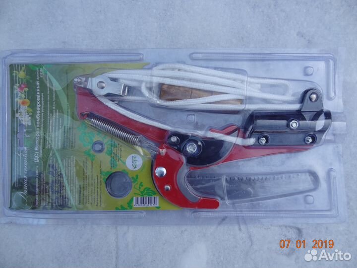 Ведра для скважины