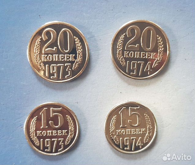 Копии монет