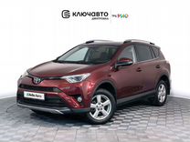 Toyota RAV4 2.0 CVT, 2017, 75 395 км, с пробегом, цена 2 029 000 руб.