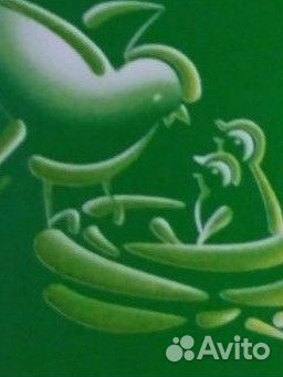 Лот Смесь (9)