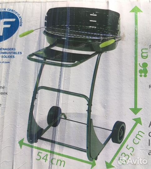 Гриль барбекю угольный