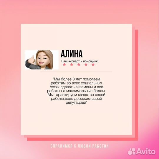 Отчет по практике, Курсовая, дипломная