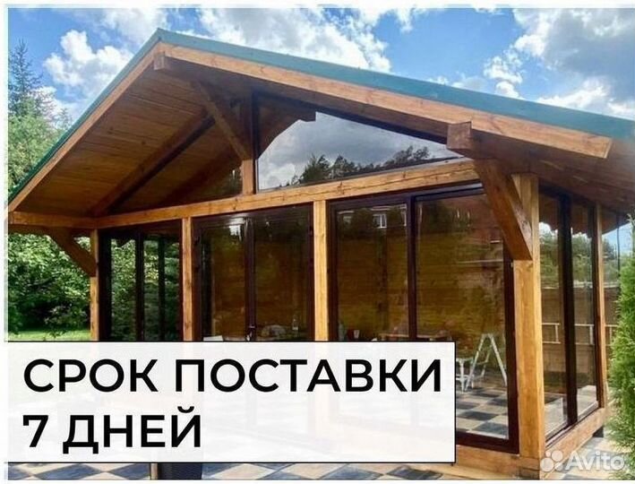 Остекление веранд террас беседок