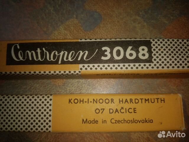 Ручка пишущая