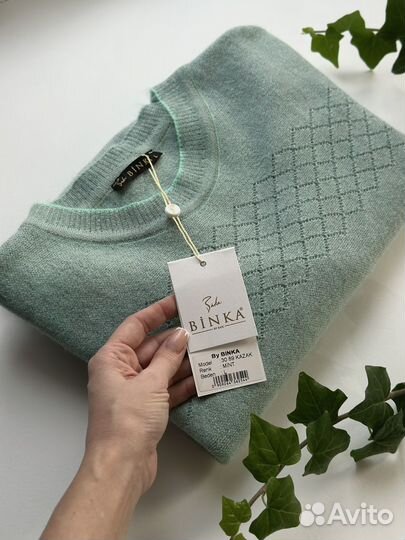 Качественный свитер ментолового цвета- Binka