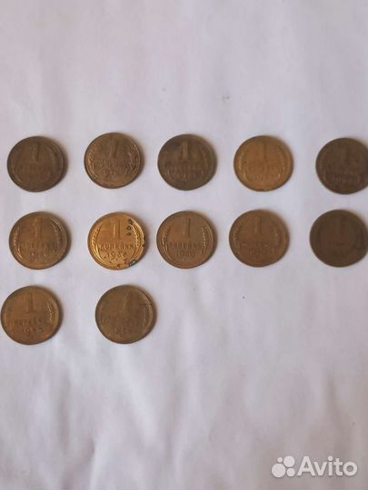 Монеты СССР