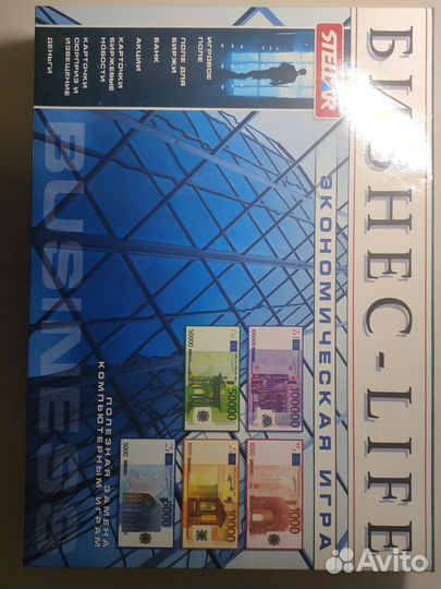 Экономическая игра Бизнес-life