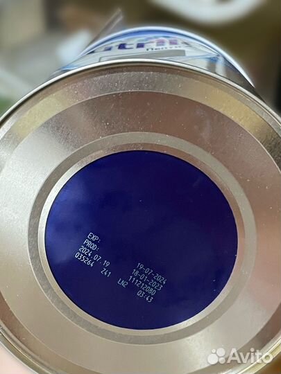 Смесь нутрилон пепти аллергия