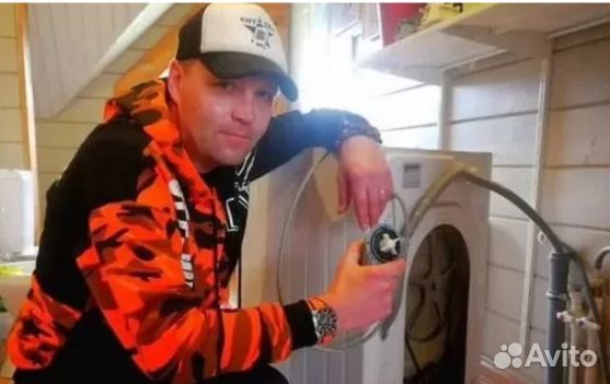 Ремонт стиральных машин и посудомоечных машин