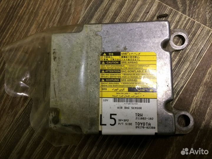 Комплект подушек безопасности Toyota Corolla E12