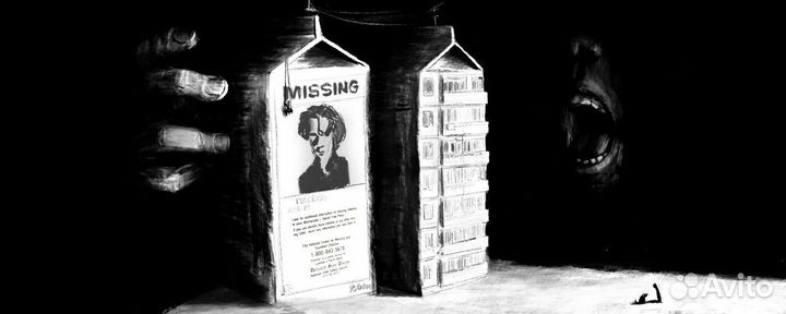 Репетитор по рисунку и живописи