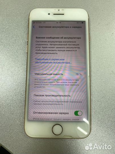 iPhone 8, 64 ГБ