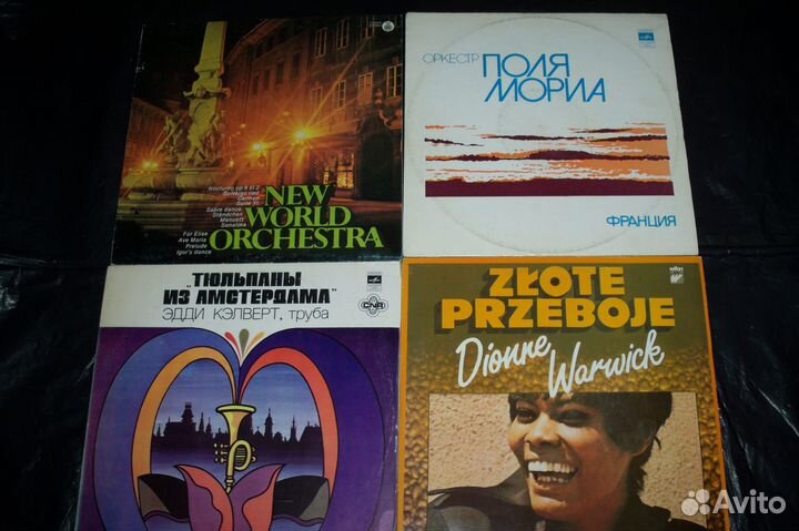 Пластинки\ джаз\блюз\оркестры\