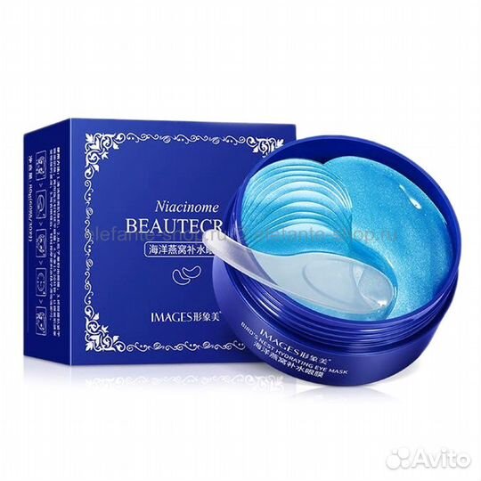 Патчи для кожи вокруг глаз, 60 шт