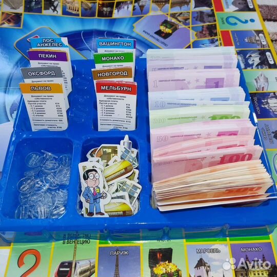 Мировая монополия