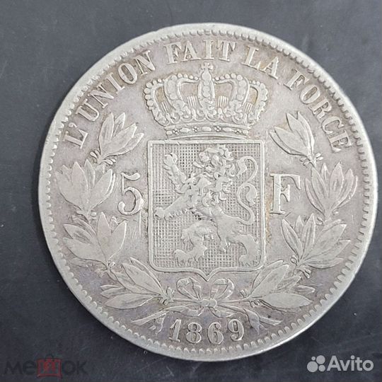 Бельгия. 5 Франков 1869 год