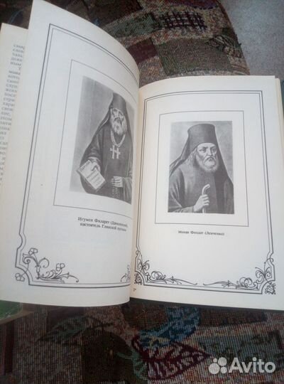 Глинская пустынь