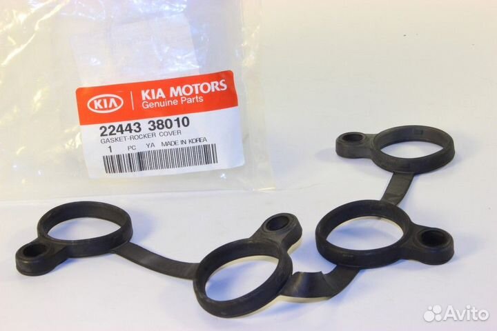 Прокладка крышки клап. sonata S-5 Santa Fe, Trajet