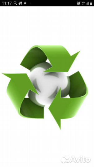 Разнорабочий-сортировщик