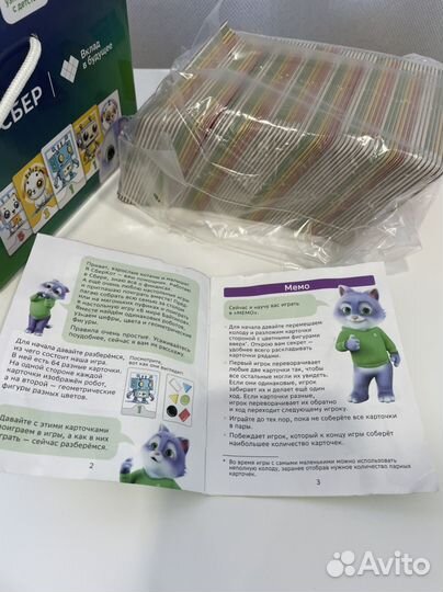 Настольные игры для детей новые мемо кибербашня