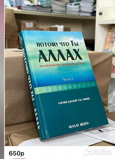 Книги новые
