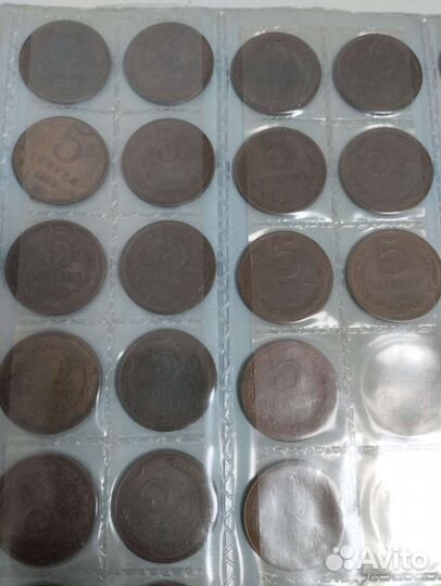 Монеты СССР
