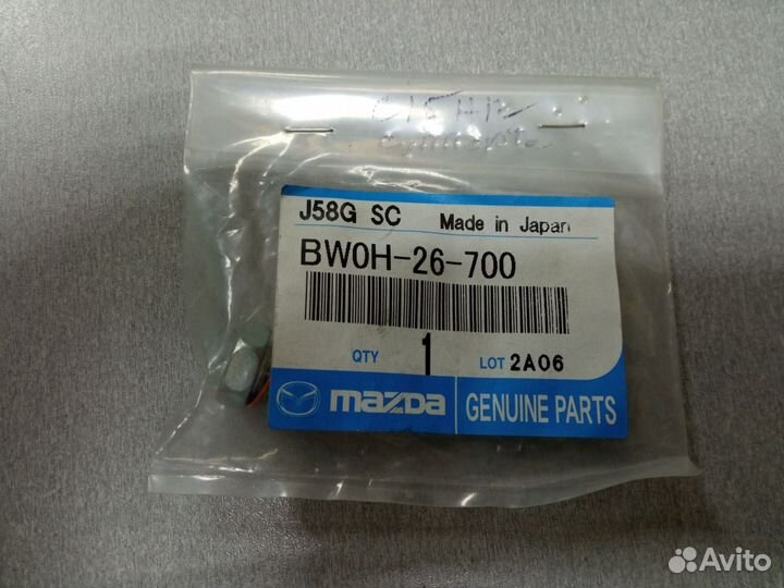 Болт суппорта Mazda 626