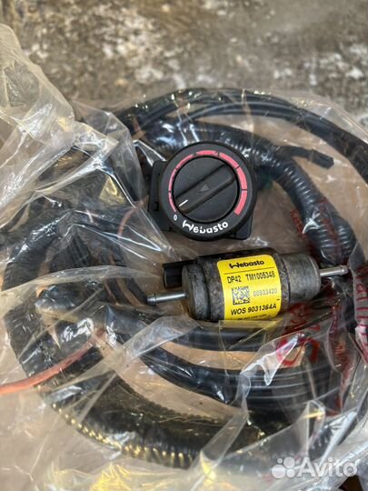 Webasto air top evo 40