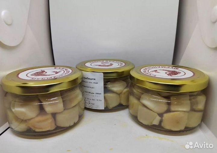 Печень трески в банках