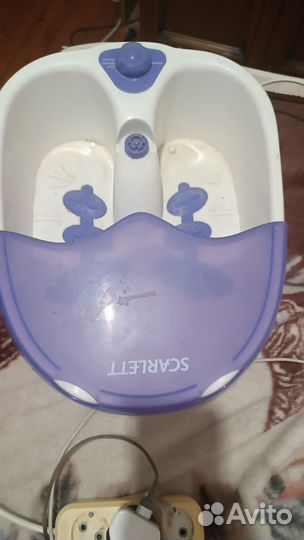 Массажная ванночка для ног
