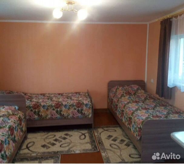 Путешествие