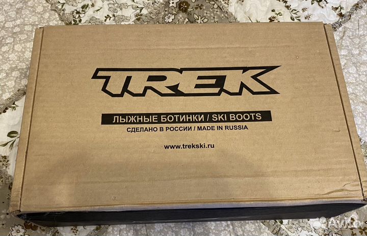 Лыжные ботинки