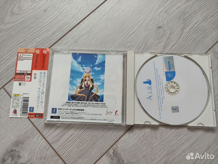 Диск для Sega Dreamcast