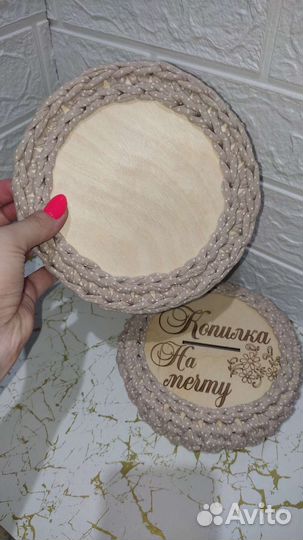 Копилка Ручной работы, из трикотажной пряжи