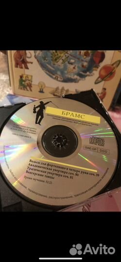 Брамс Великие композиторы