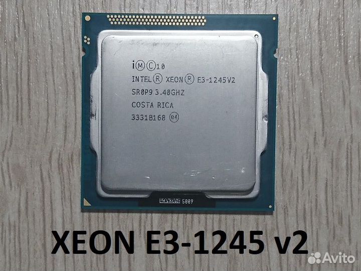 Процессоры Intel Xeon i5 i7 LGA 1155