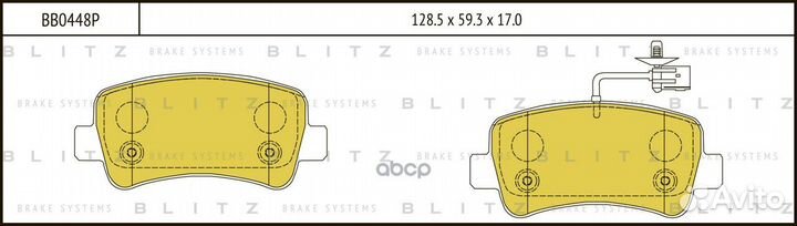 Колодки тормозные дисковые BB0448P Blitz