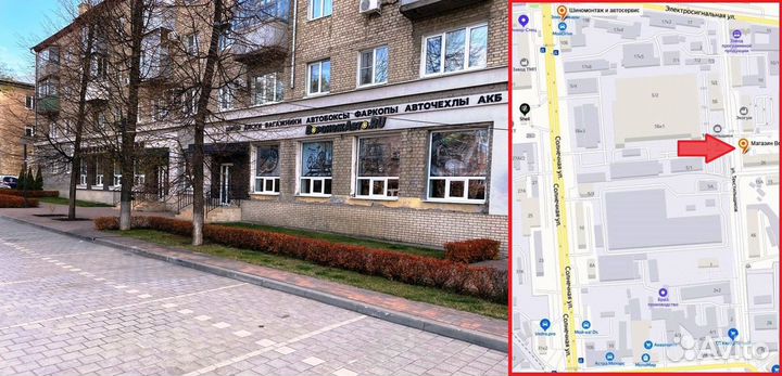 Багажник аэродинамика алюминий на рейлинги