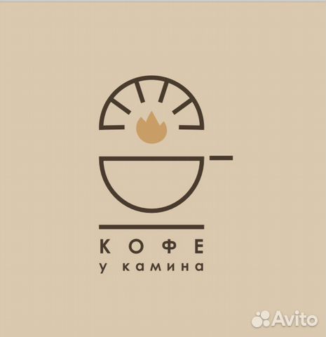 Бариста