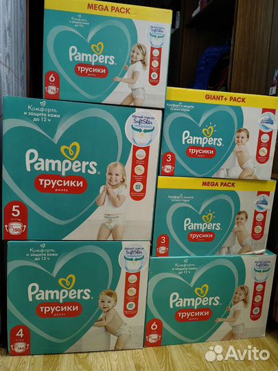 Подгузники трусики Pampers 3,4,6,7