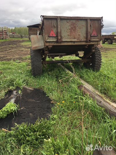 Прицеп легковой бу