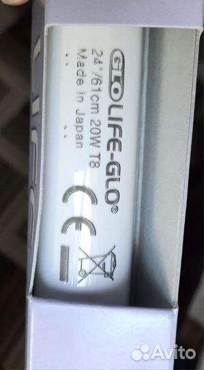 Лампа для аквариума