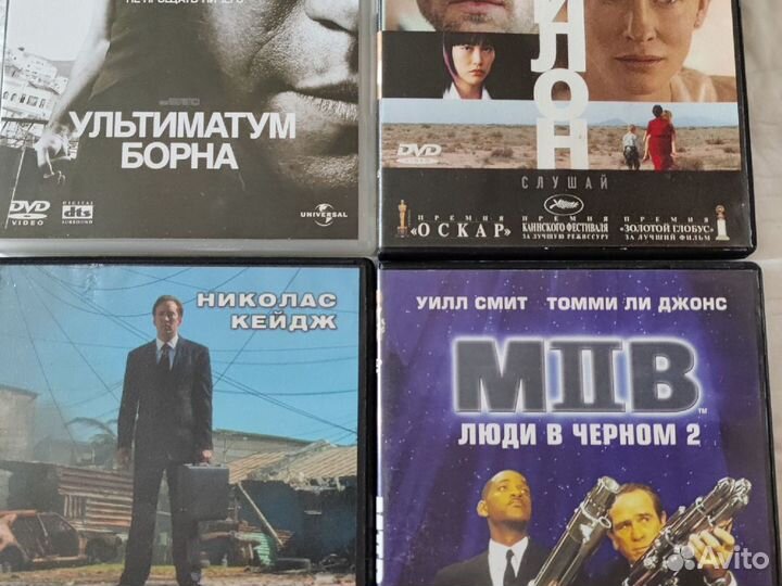 Диски лицензия детские и взрослые фильмы DVD