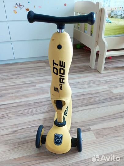 Самокат-беговел