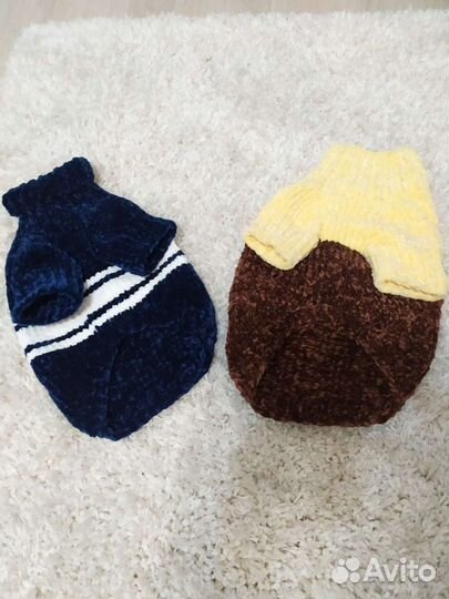 Костюм для собак и кошек