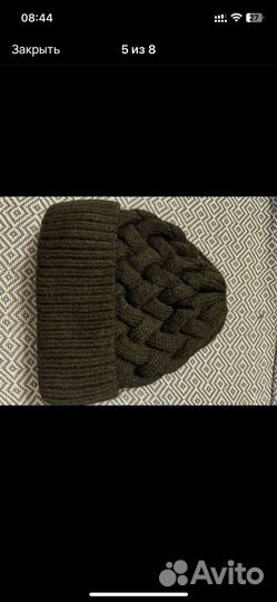 Продам головные уборы