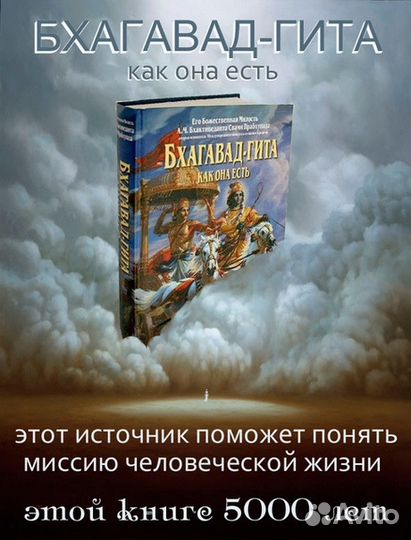 Самоучитель по счастью 