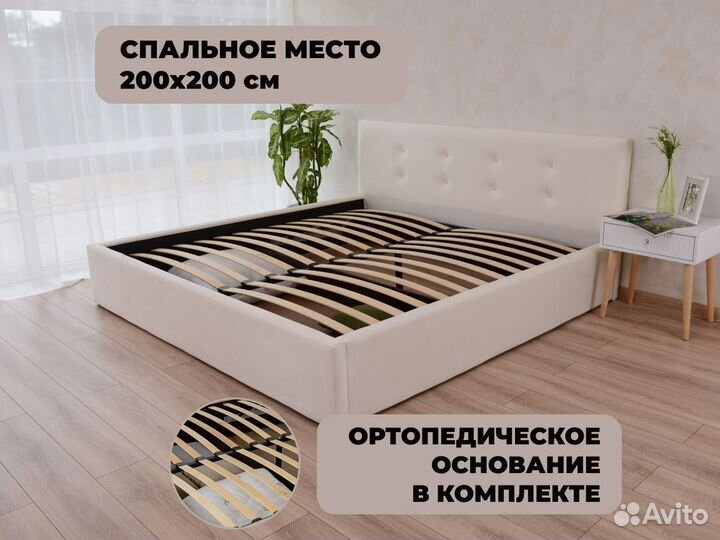 Кровать с мягким изголовьем