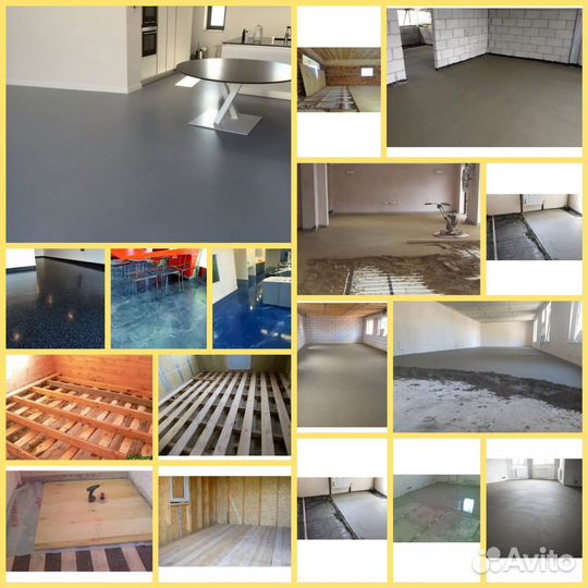 Ремонт полов